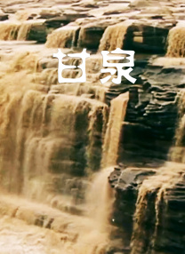 最近2018年手机中文字幕版