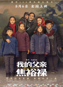 侠女雪白高耸圆臀趴下