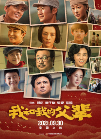光溜溜图片100张
