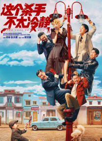综合久草