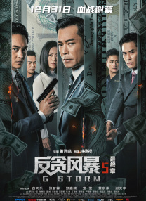 黑人操欧美人
