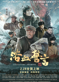 2345影视大全污
