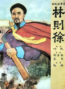 伊人影院在线观看