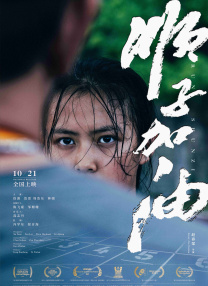 婷婷视频在线