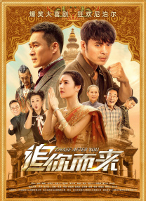 美妙的上门服务