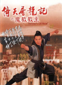 国产成人综合久久精品亚洲