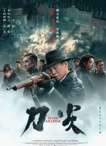 久久这里只有精品免费视频