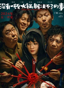 外卖gayxxxxgay1
