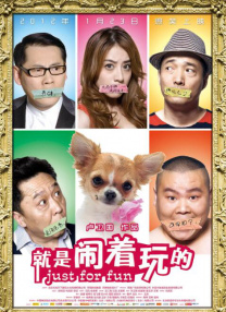 绿巨人黄网站