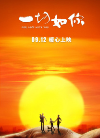 忘穿奶罩被同桌c了一节课