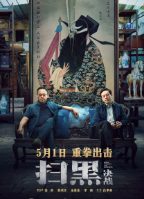 理论农场主的女儿们