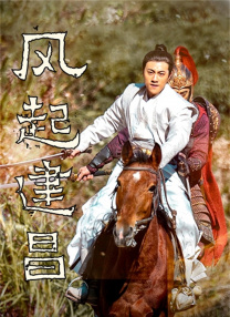 丰满少妇与大狼拘