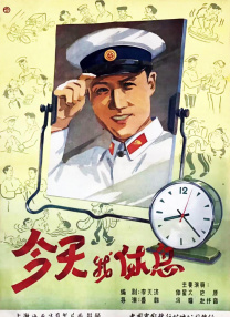 亚洲大片