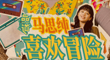 制服丝袜中文字幕在线