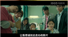 日韩久久成人