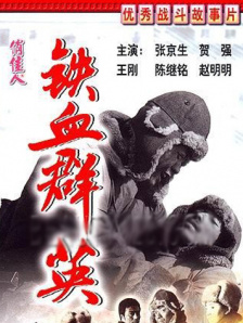 gay动漫网站