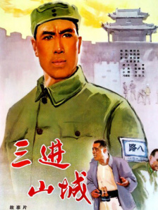 国内自拍在线观看