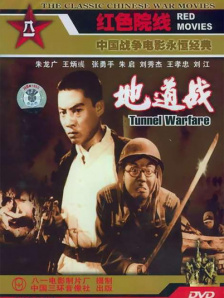 免费国产小视频在线观看