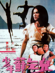 国产成人精品一区二三区2022