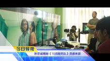 爱情诊所
