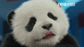 李明把白洁日晕了