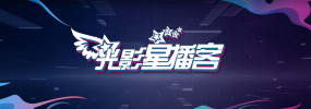 开心鬼精灵