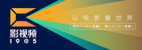 黄色动漫在线