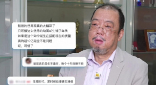 国产91精品一区二区麻豆网站