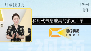 隐藏的本能