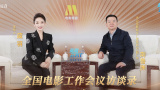 肉体秘书