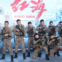 99在线国产视频